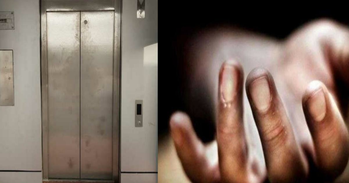 tragedy-in-chennai-star-hotel-employee-trapped-in-lift