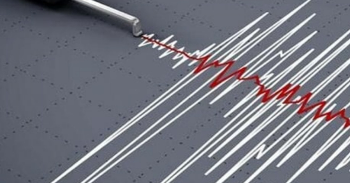 earthquake-in-andaman-and-nicobar-island-recorded-as-59