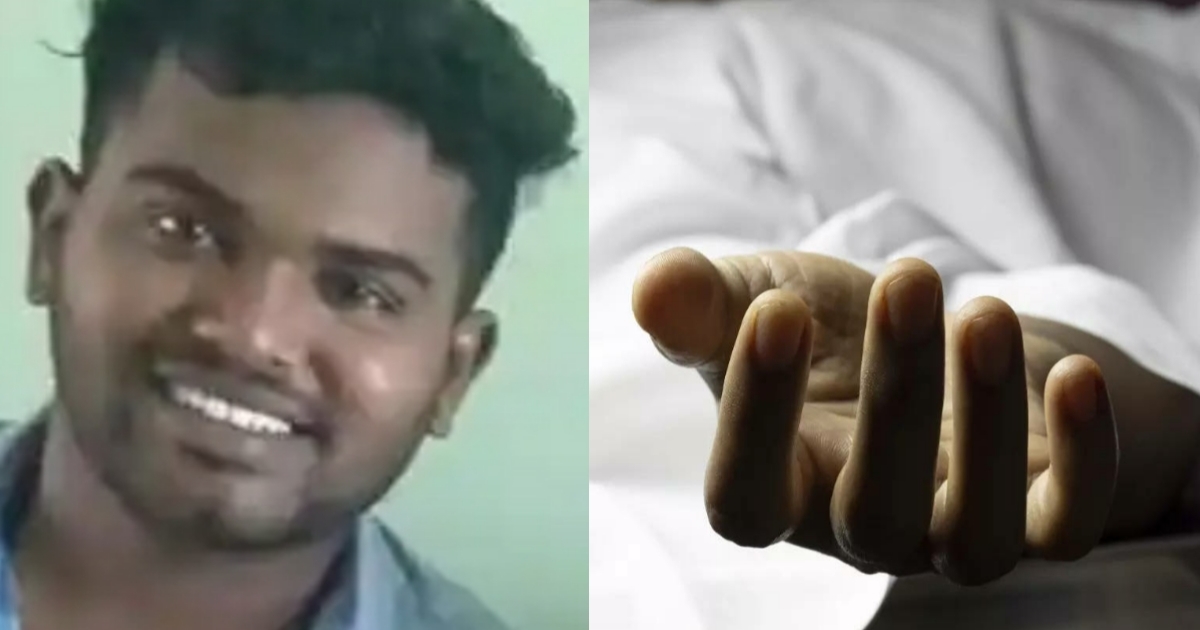 26-year-old-youth-murdered-in-day-light-brothers-avenge