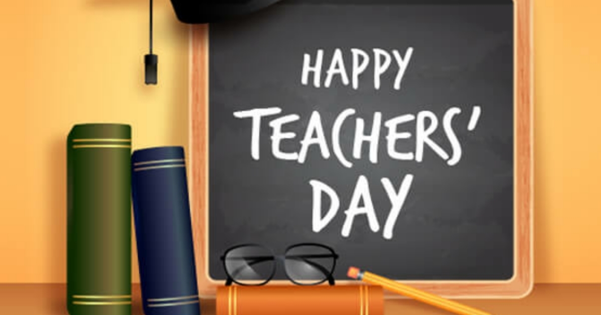 teachers-day-celebration-went-wrong-a-student-thrashed