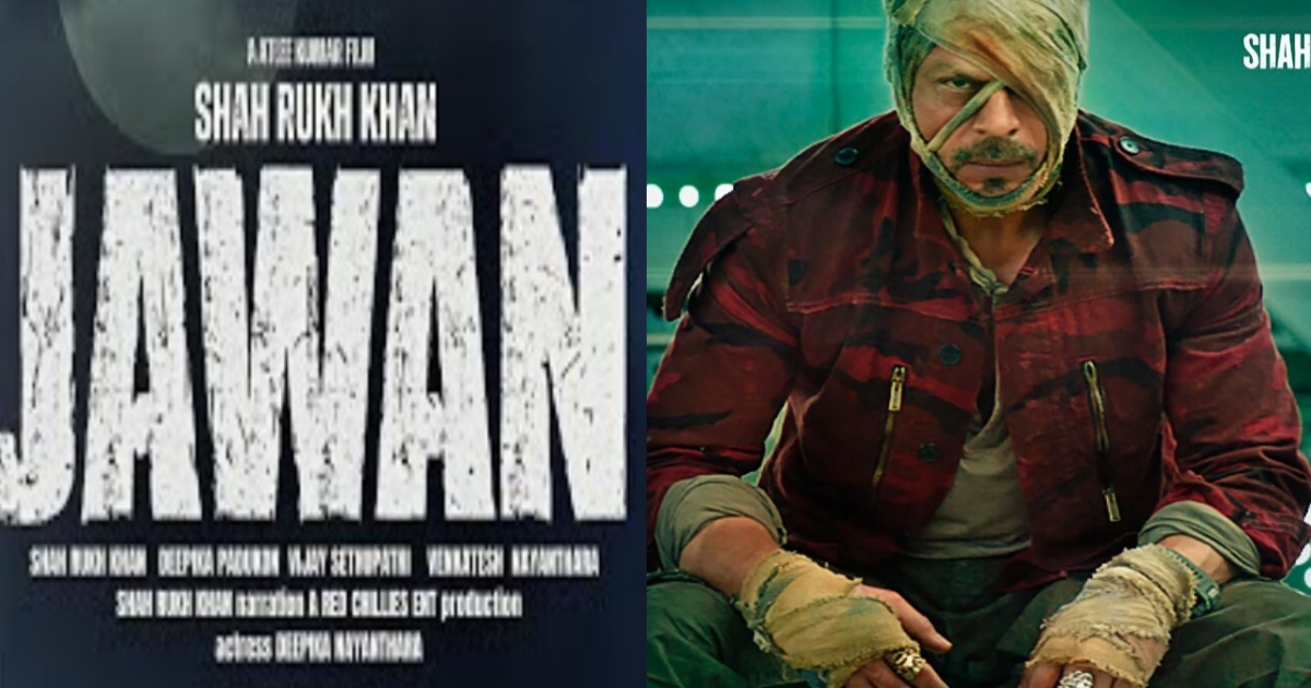 Sharukh Khan in jawan movie collected 65 crores in day 1