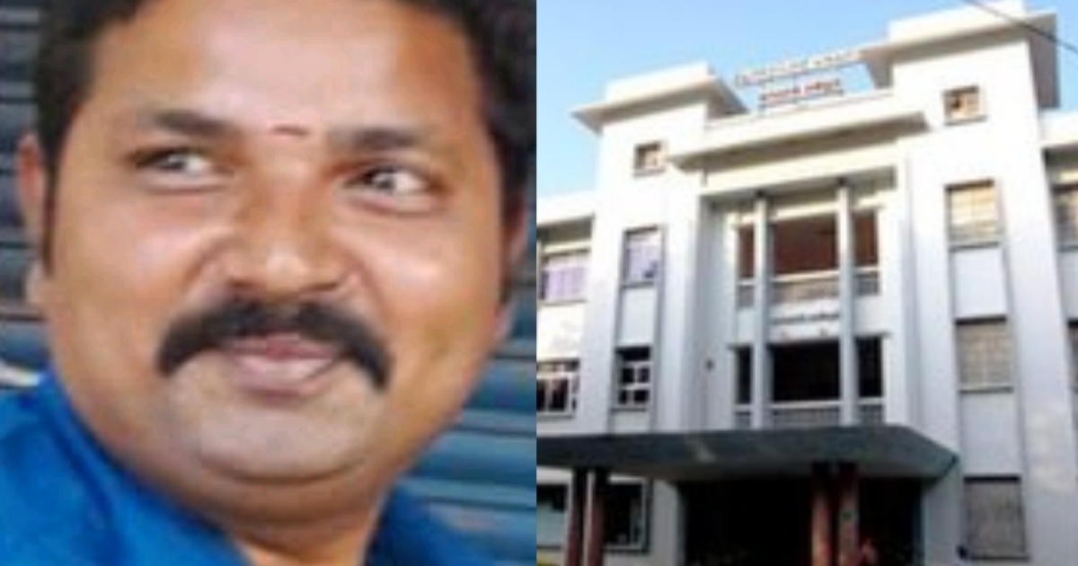 trichy-corpration-bill-collector-commits-suicide-reason