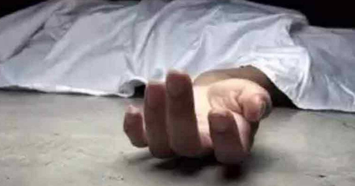 woan-murdered-and-chopped-into-6-pieces-police-arrest-h