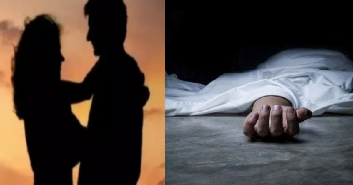 man-commits-suicide-after-spat-with-his-affair-lady