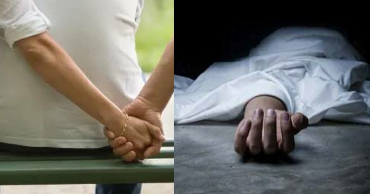 man-murder-brother-illicit-relationship-ends-in-death