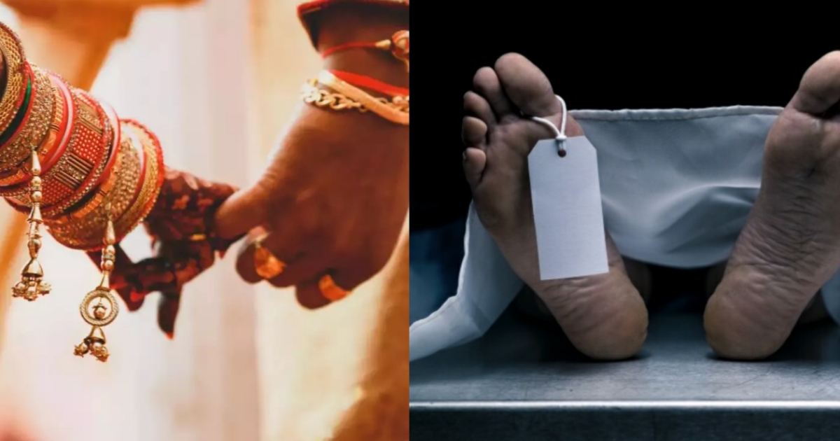 husband-kills-wife-flees-after-alleged-dowry-harrasment