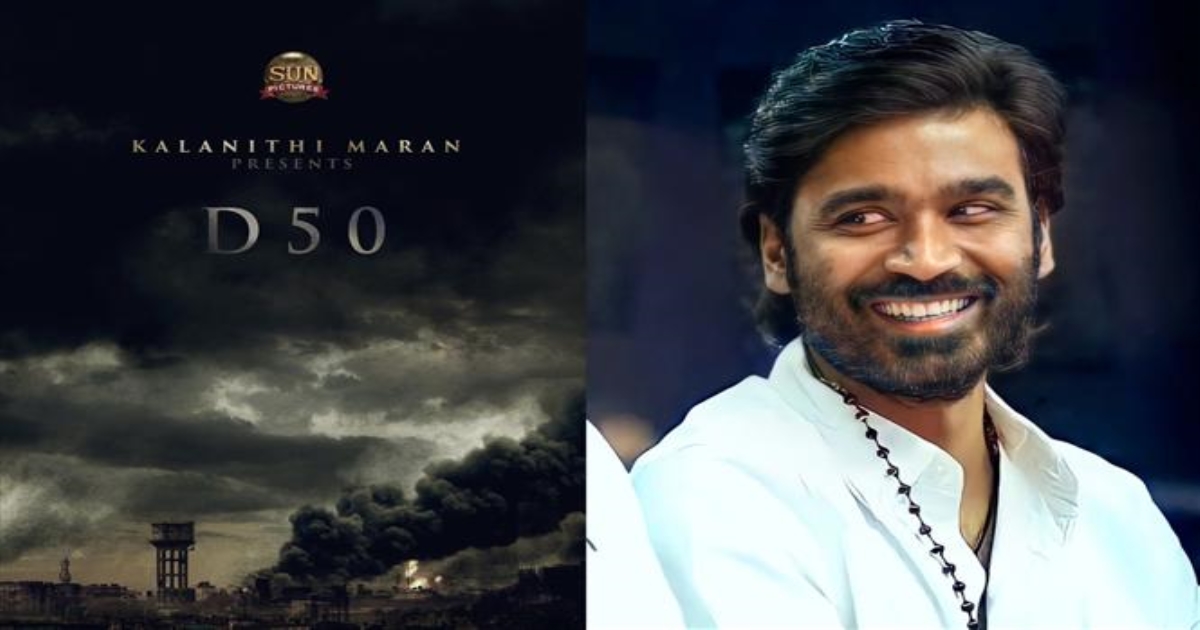 is-ar-rahman-going-to-team-up-with-dhanush-for-d50