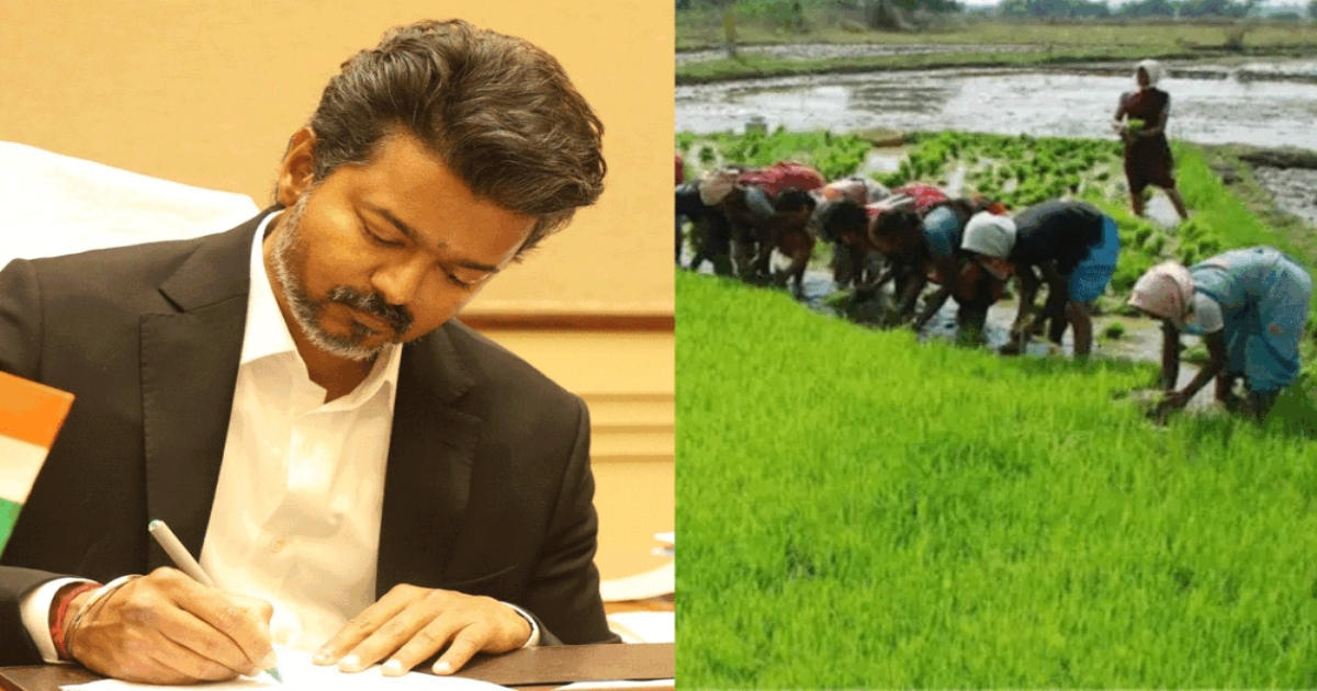 tamil-nadu-crop-loan-waiver-75000