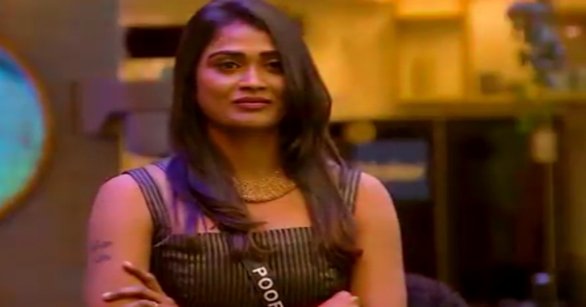 Bigg Boss house poornima total salary details 