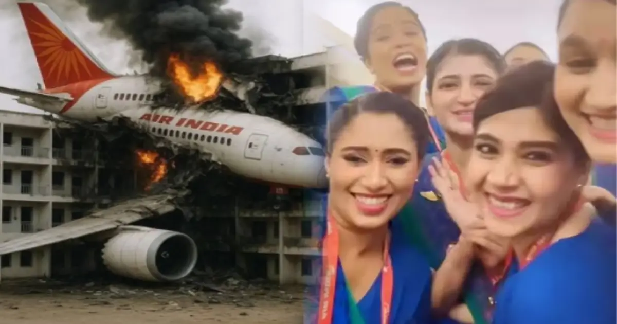 ahmedabad-air-hostess-last-reels