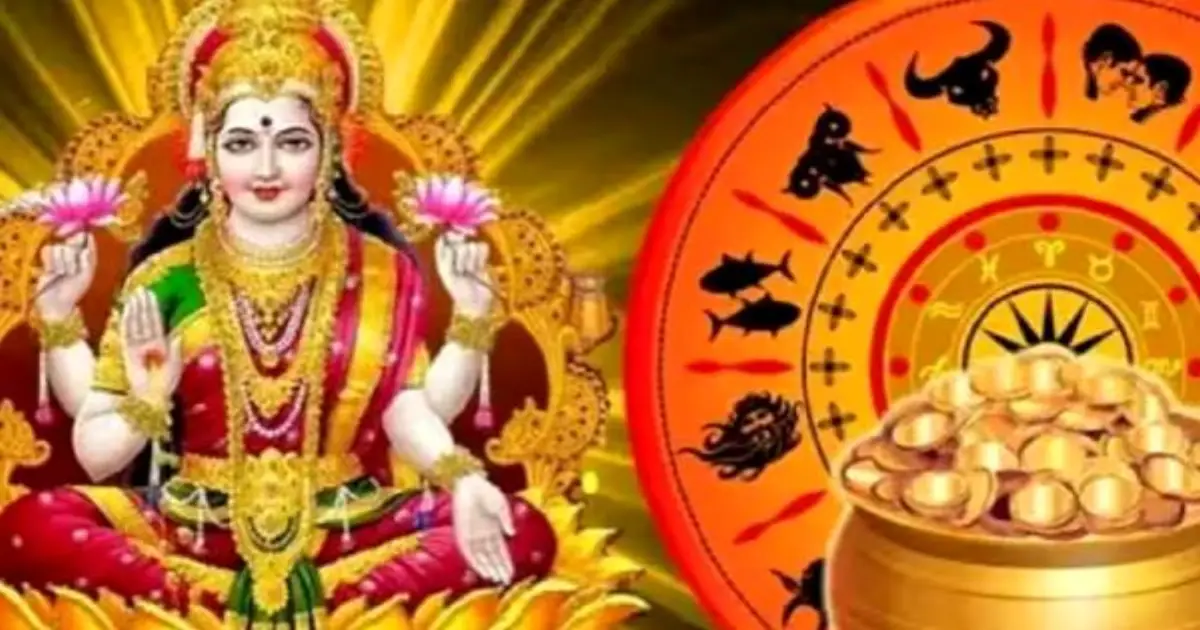 daily-horoscope-june-17-2025
