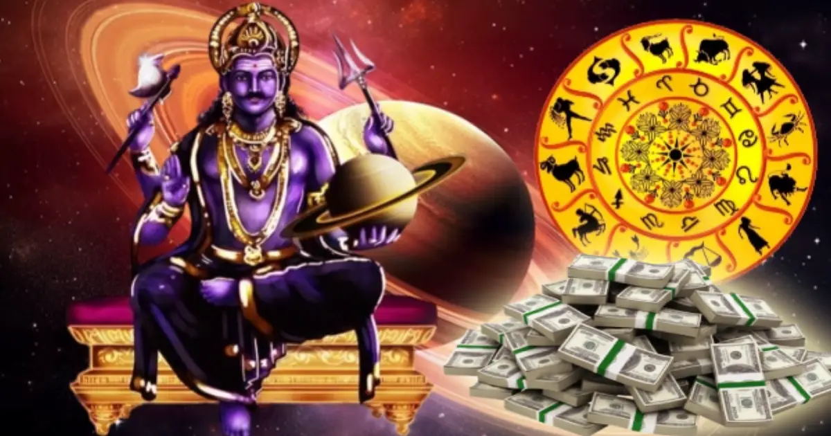 saturn-retrograde-july-2025-lucky-zodiac-signs