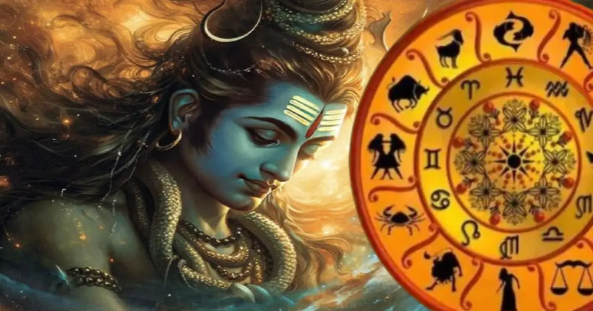 aadi-sivaratri-gajakesari-yogam-3-rasi-benefits
