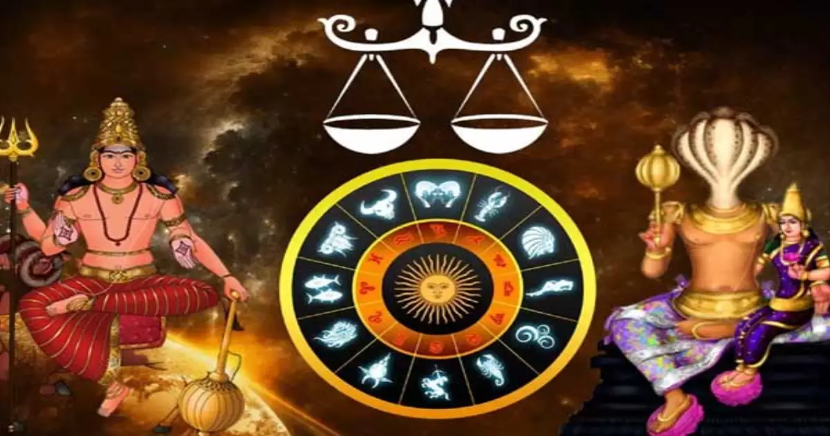 mars-ketu-conjunction-libra-astrology-2025