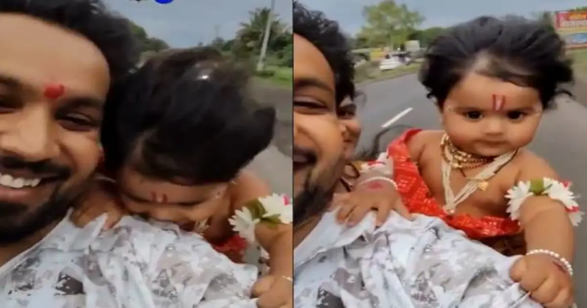 little-krishna-motorbike-video