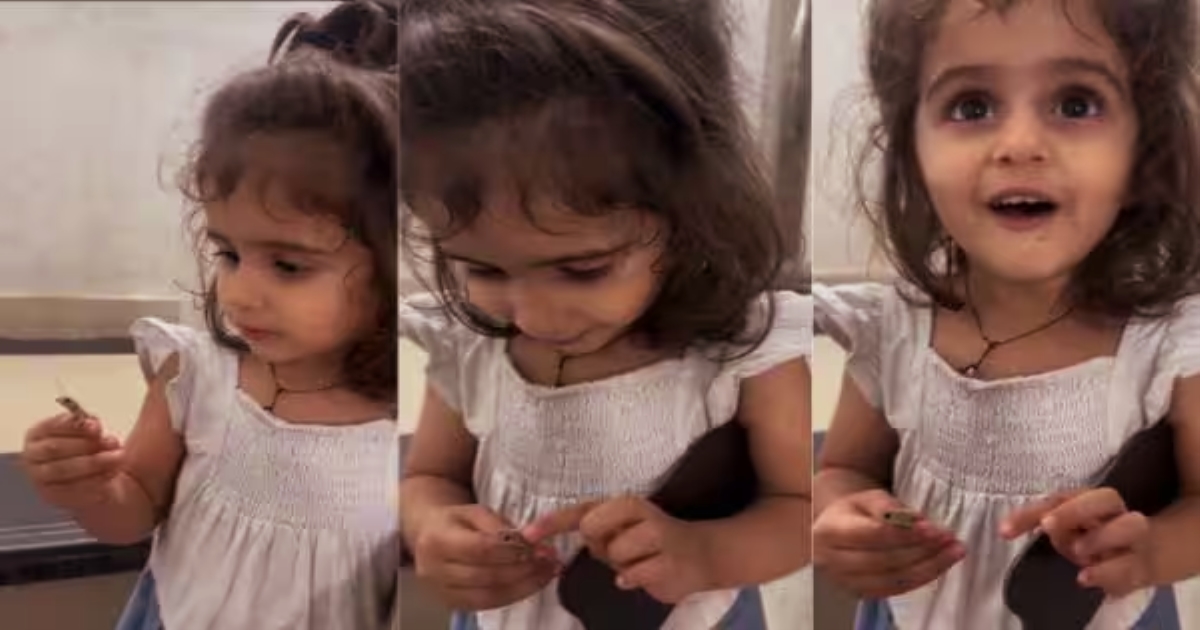 father-gives-lizard-to-daughter-video-viral