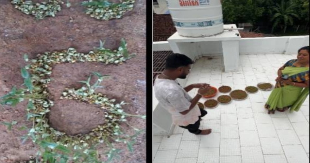 navadhaniyam-mother-birthday-video