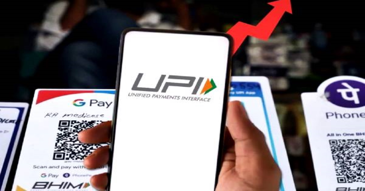 upi-cyber-fraud-prevention-tips