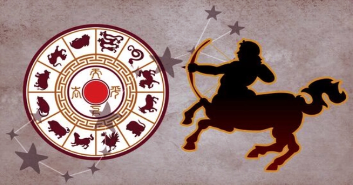 navaratri-raja-yogam-sep-22