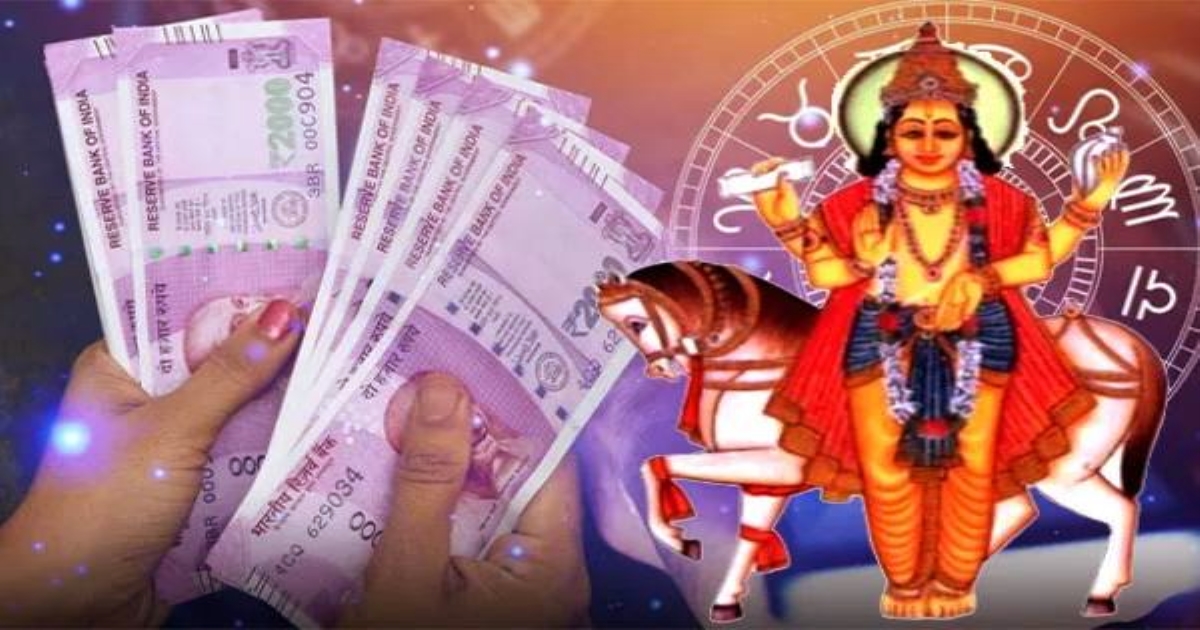 venus-chithirai-natchathiram-pairchi-benefits