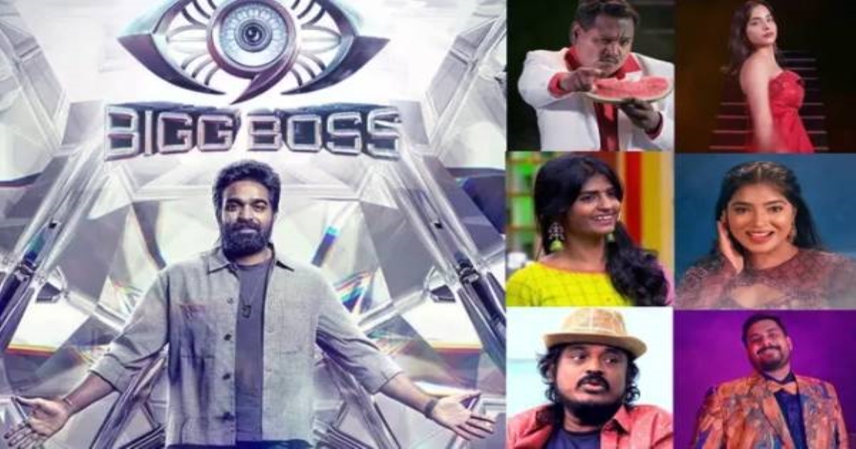 bigg-boss-tamil-season-9-highest-paid-contestants-salar