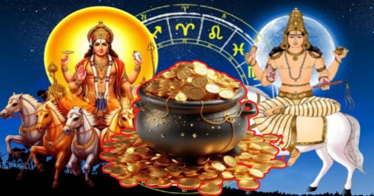 sukraditya-rajayogam-march-15-2026-zodiac-benefits