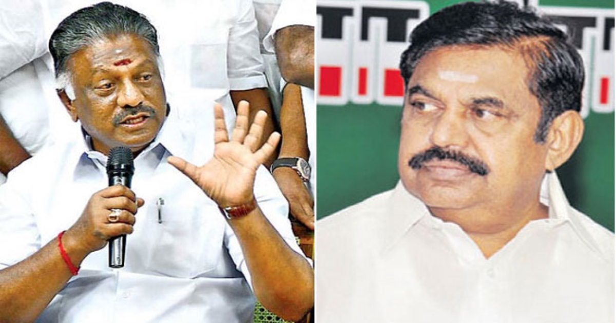 ops-political-move-december-23-meeting-2026-election