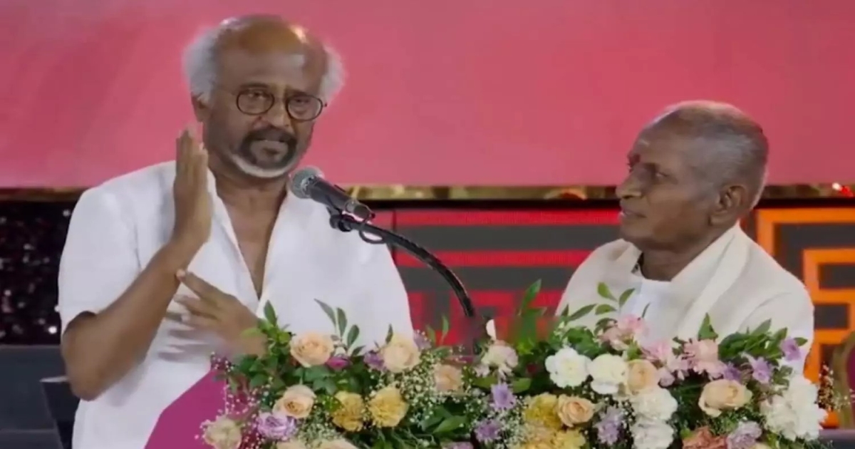 ilaiyaraaja-50-years-celebration