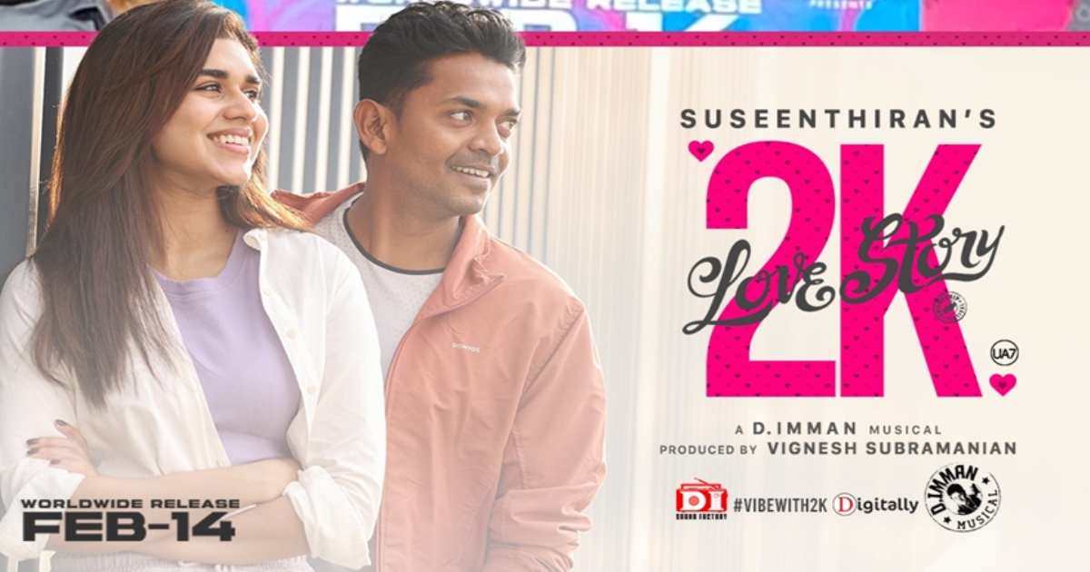 2K Love Story Trailer Tamil
