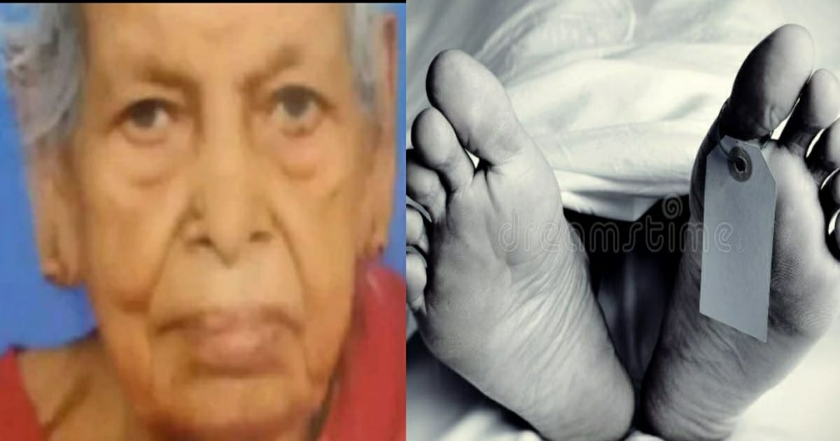 94-year-old-woman-brutally-murdered-by-grand-son-police