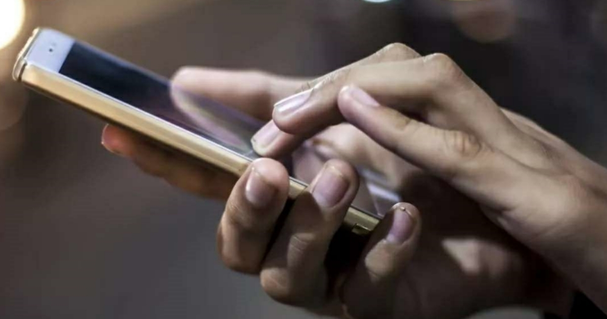 police-arrested-a-north-indian-for-morphing-women-and-g