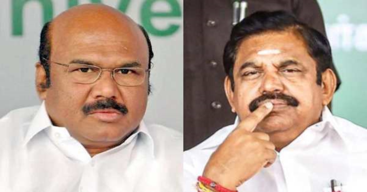 aiadmk-district-secretaries-meeting-boycott