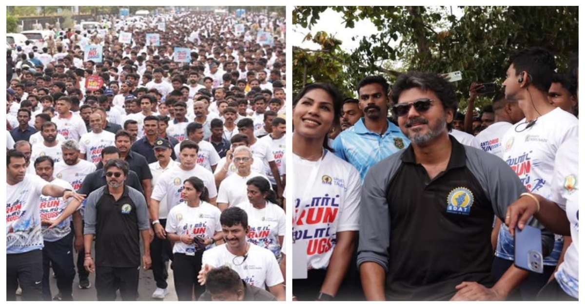 cm-vijay-marathon-anti-drug-awareness-chennai