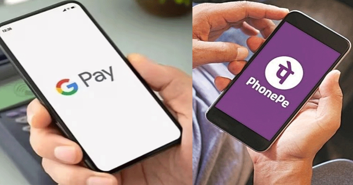 upi-transaction-limit-update-august-2025