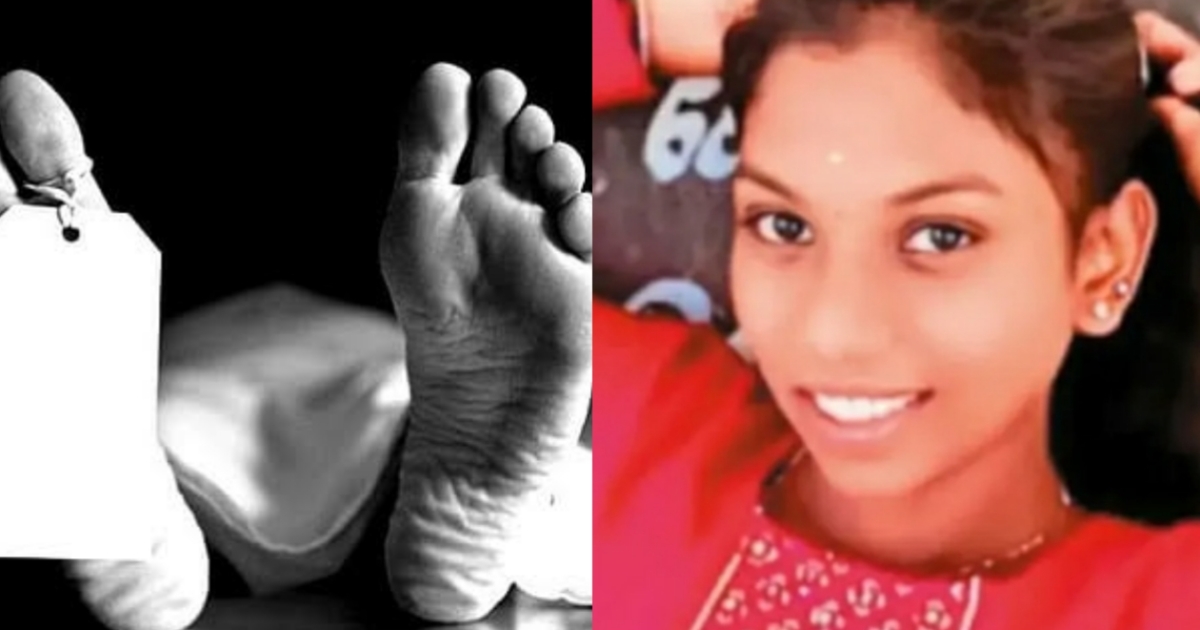 young-woman-commits-suicide-after-boy-friend-sits-commu