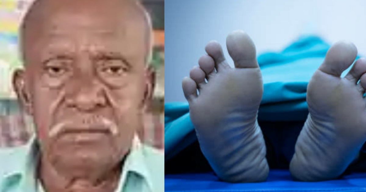 pan-broker-brutally-murdered-police-investigates-AYQB78