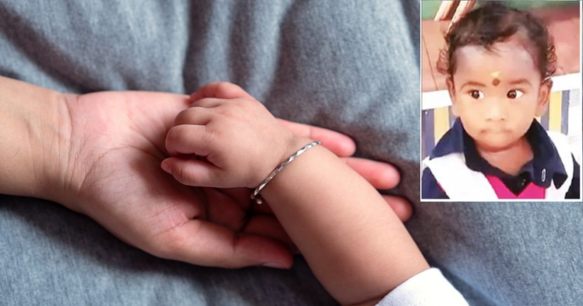 toddler-dies-in-water-drum-thiruvannamalai