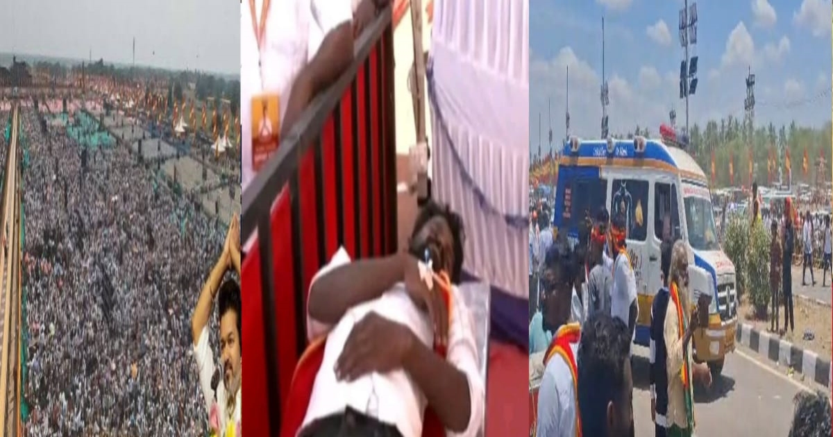 madurai-tamilaga-vettri-kazhagam-conference