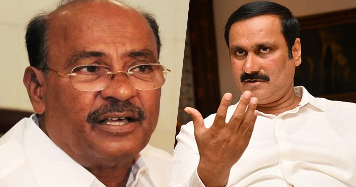 pmk-leadership-dispute-ramadoss-anbumani
