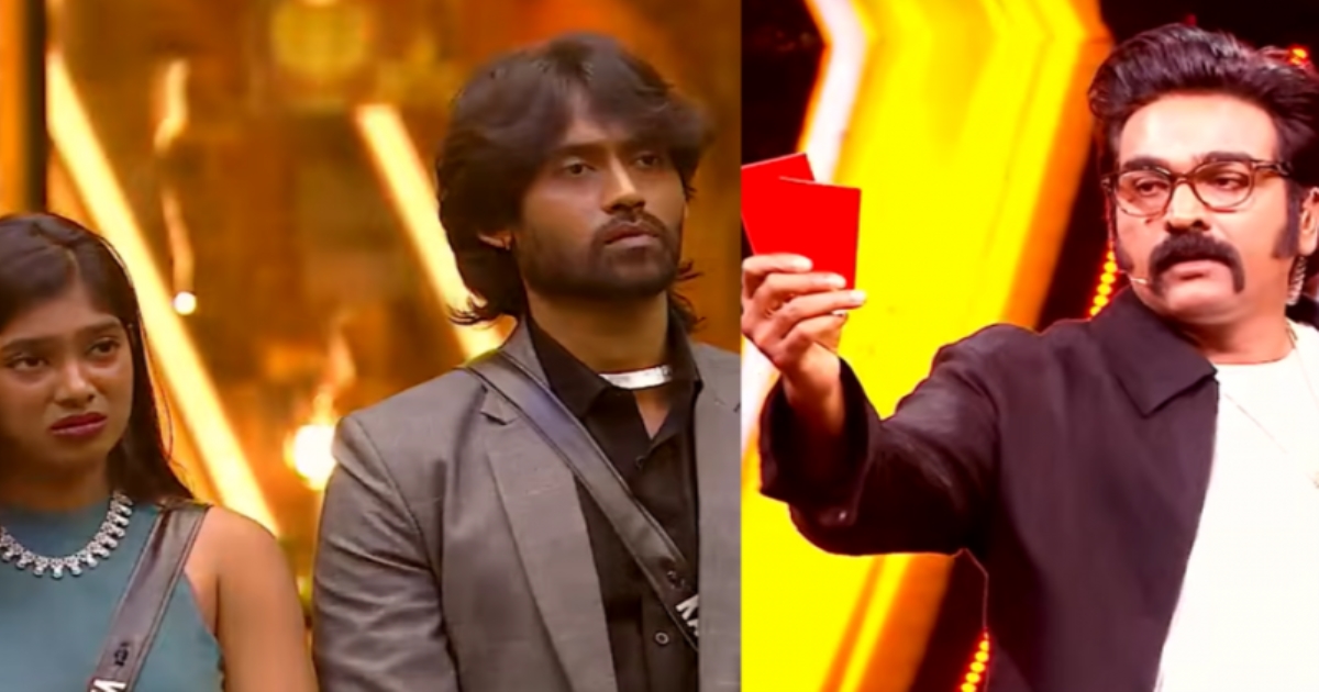 bigg-boss-season-9-red-card-vijay-sethupathi-viral-reac