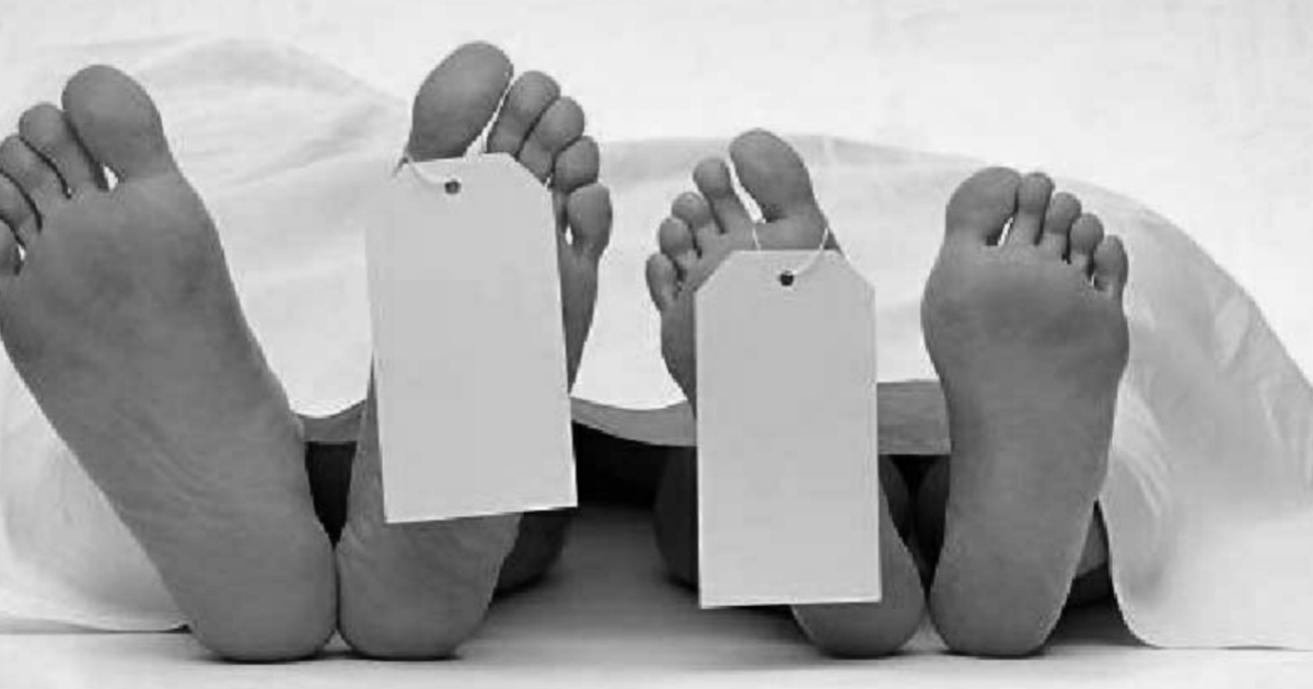 illegal-couple-commits-suicide-after-family-against-the