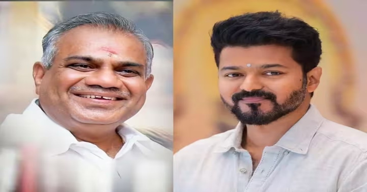 tvk-party-symbol-speculation-official-statement