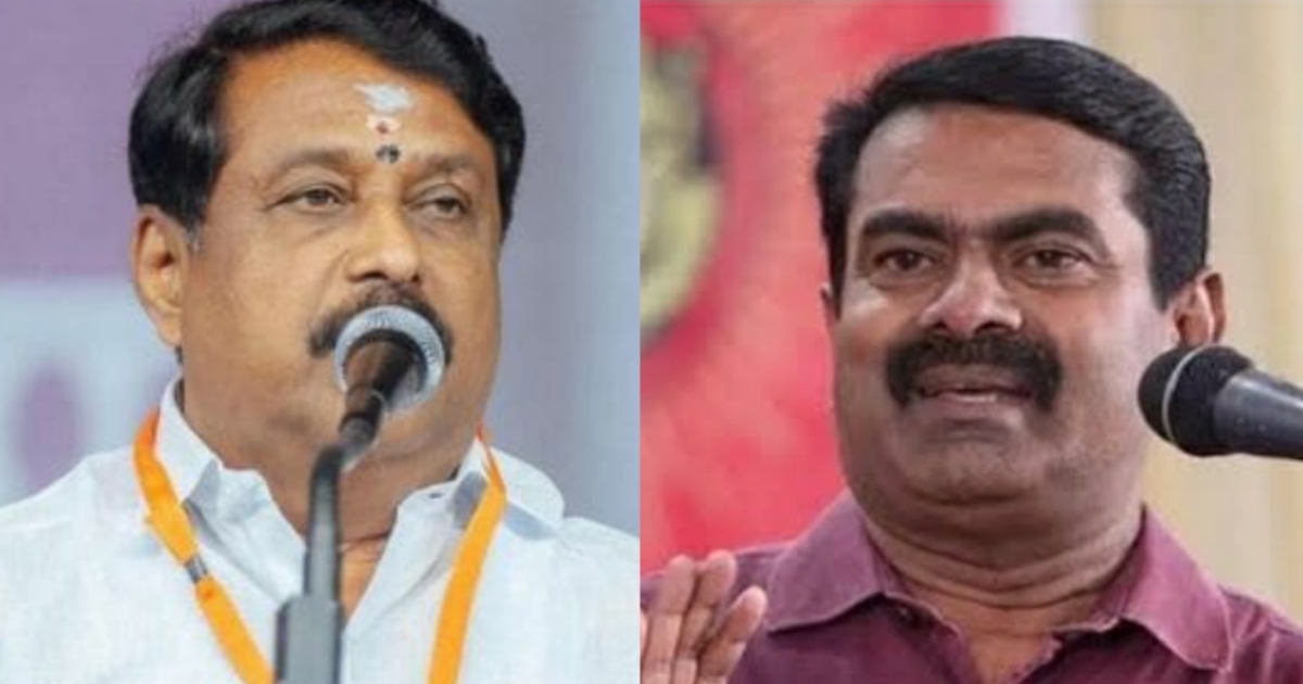 we-welcome-seeman-to-bjp-alliance-nainar-nagendran-inte