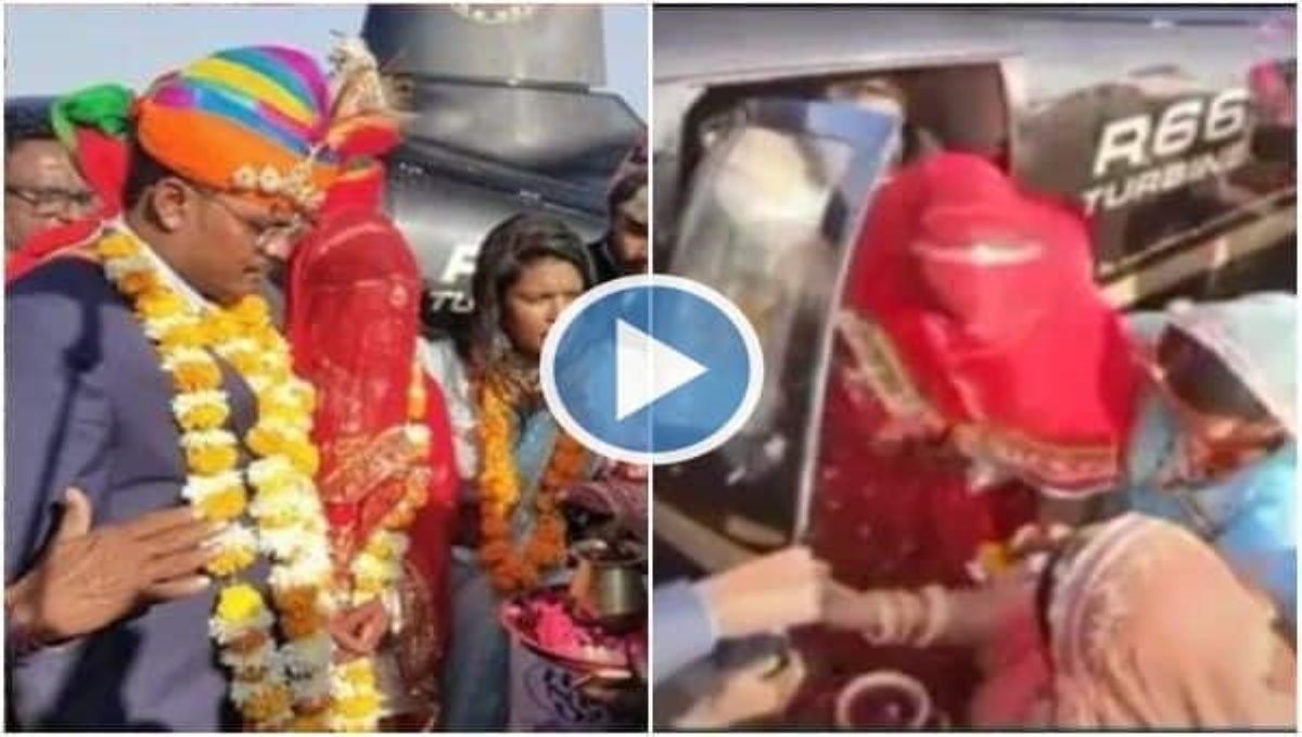 Rajasthan Family Brings Home Bride in Helicopter