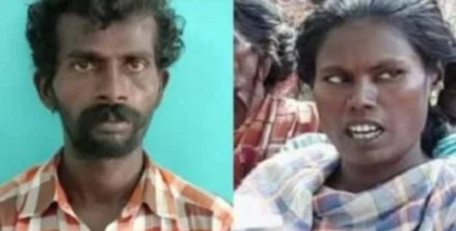 Son and daughter in law killed old man for assets