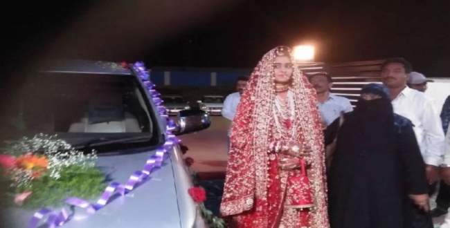 Marriage done in online for corono fear