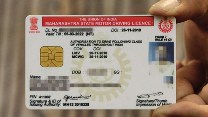 old-driving-license-are-gonna-expire-new-license-from-2
