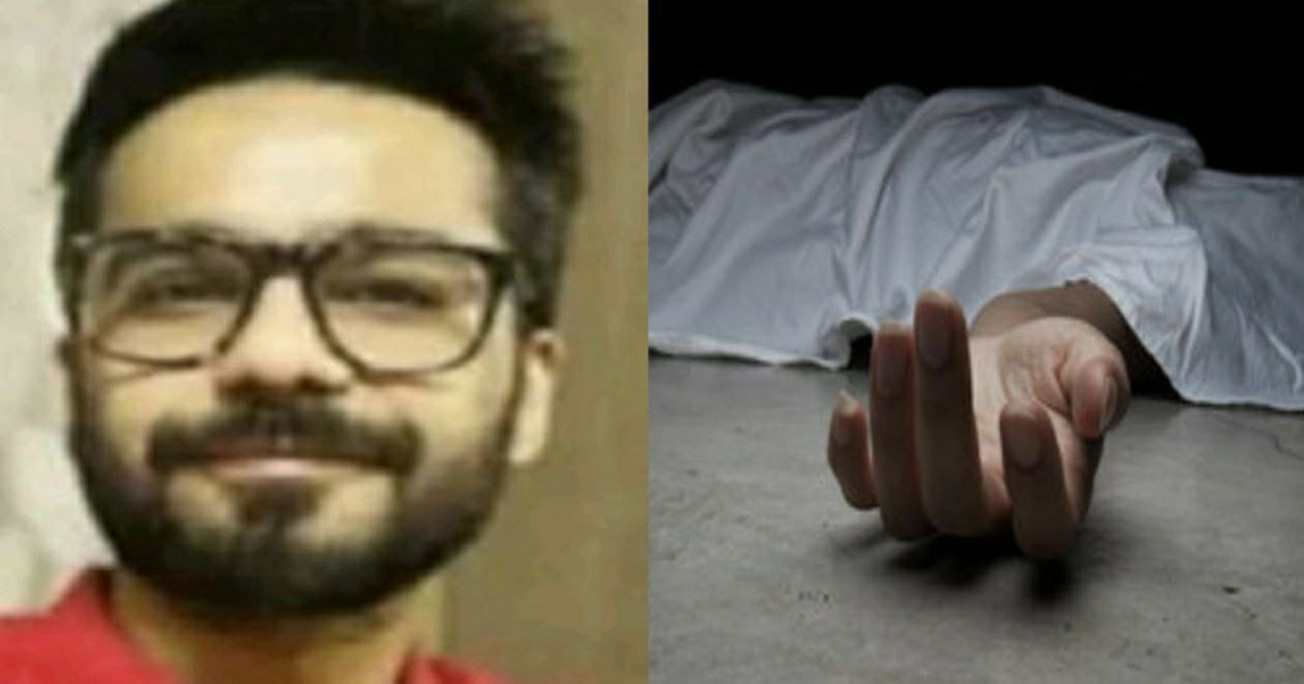 25-year-old-man-from-chhattisgarh-commits-suicide-for-l