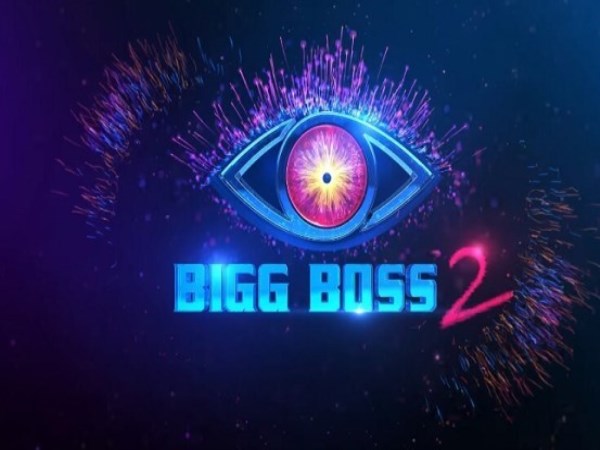 Biggas season 2 show winner Ivan Thanam ..! Slightly released shocking information!