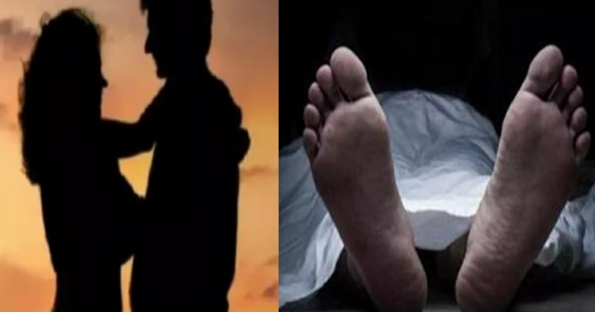 industrialist-murdered-for-illicit-relationship-shockin